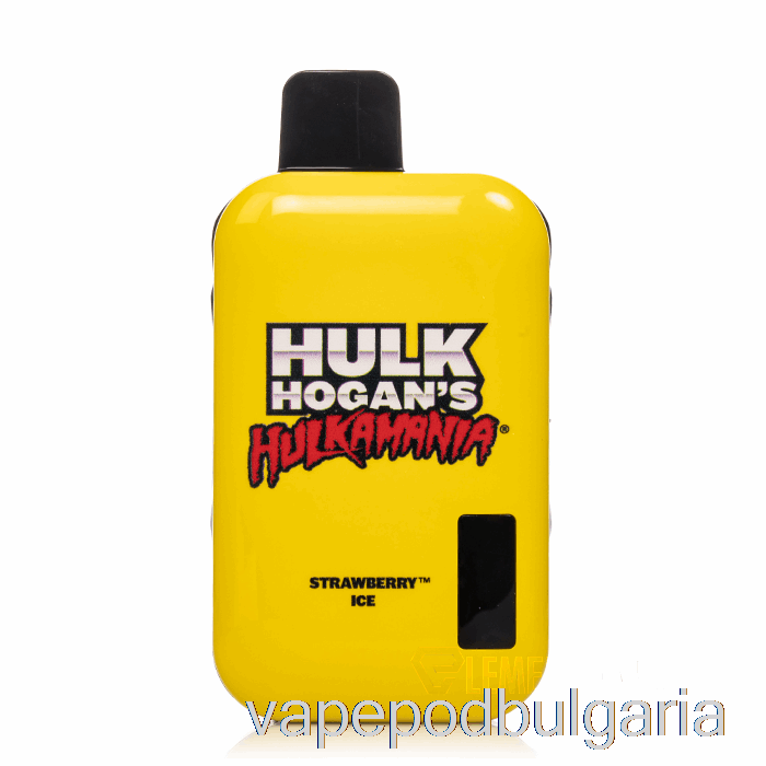 Vape 10000 Дръпки Hulk Hogan Hulkamania 8000 еднократен ягодов лед